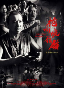 久久青青视频